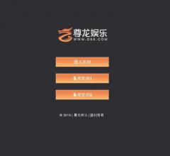 热搜吧
