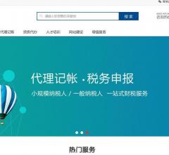 上海公司注册