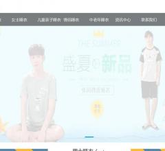 M91睡衣批发网