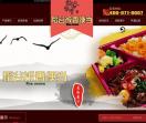 稻谷饭香便当