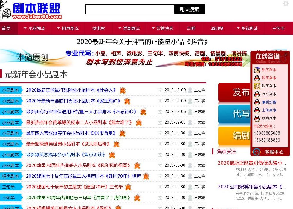 金年会- 金年会体育 注册即送88元- 金年会官方网站菲律宾将举行大规模抗议我使馆提醒：非必要不外出