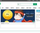 配资114