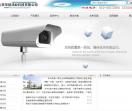 北京监控安装公司