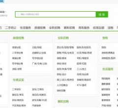 短文学