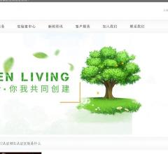 北测检测集团