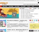 笨蘑菇小号