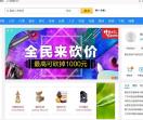 酷迈大健康产业网