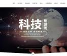 上海网站建设