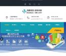 上海监控安装