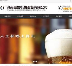 啤酒设备,精酿啤酒设