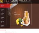 可颂坊加盟