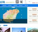海居网