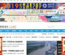 大连会议礼品