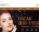 中科美医疗美容