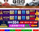 身安养生网