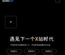 欧威尔空调维修