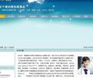 成都松下洗衣机维修