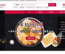 爱创业餐饮加盟网