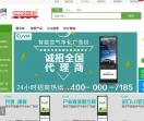 孔雀广告网