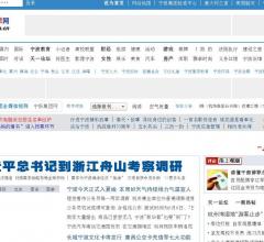 马牛旅游网