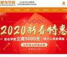 成都健身教练培训-健身教练资格证-德西健身学校成都校区【官网】