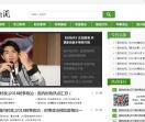 易家新闻