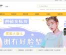 求发网