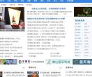 纺织原料,纺织机械