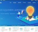 seo优化公司