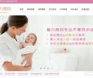魅力辣妈产后恢复