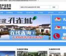 河北房产网