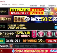 塑料吸管批发