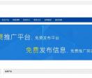 塑料瓶生产厂家