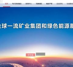 征战天下