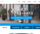 六沐智慧便利店