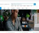 优文库 - 专注优质文档、提供解决方案