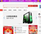 搜店网
