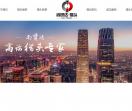 北京猎头公司