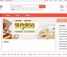 512加盟网