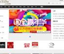 麦一度正品商城网