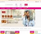 口碑app