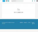 东渡电影网