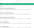 钻钱网