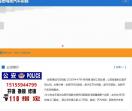 合肥汽车开锁多少钱
