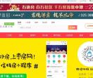枣房网
