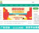 HK影视