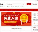 勇哥