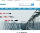 听觉综合训练仪