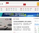 无锡之窗