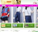 仔仔女装001专卖网